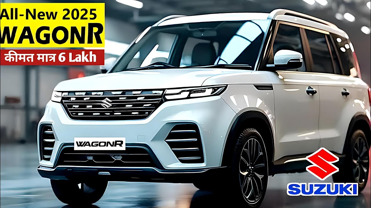 Suzuki Wagon R Launches – Powerful 2.2L Engine, 35KMPL Mileage & India’s Family Favorite Car!